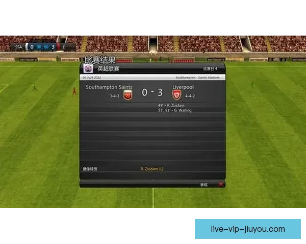 足球比赛回放观看指南全网平台推荐与操作步骤详解